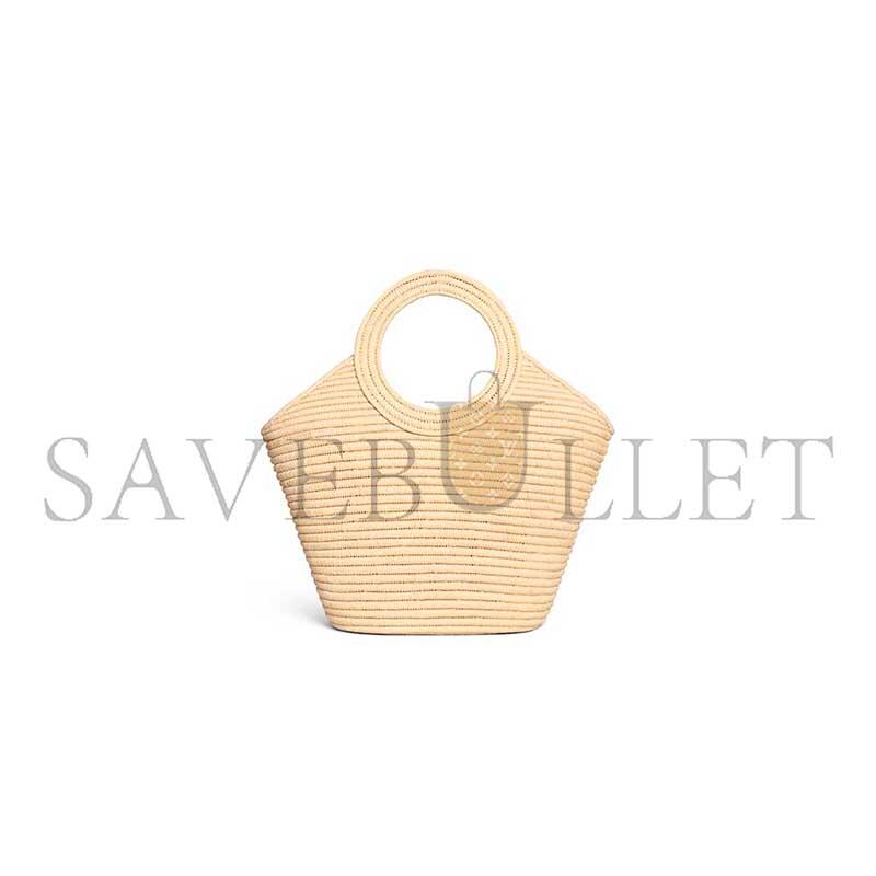 Ce1i*e braided panier in raffia 121922gti.02vg (21*20*15cm)